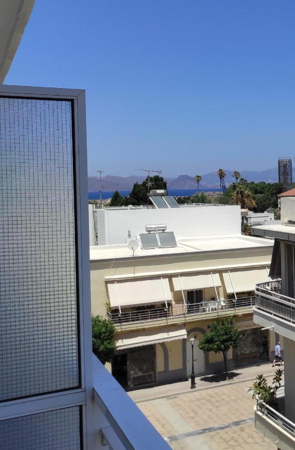 Milva Apartamento Cos