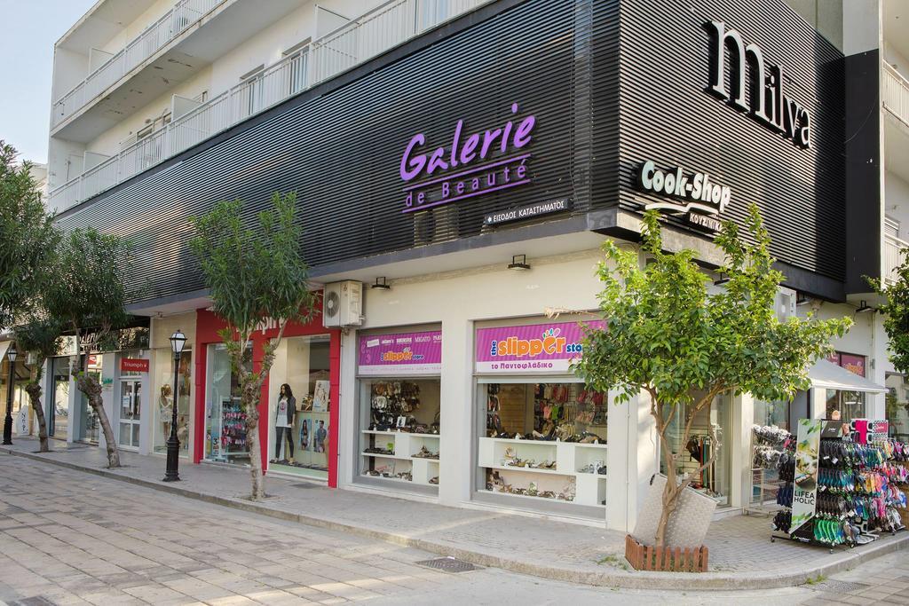 Apartamento Milva
